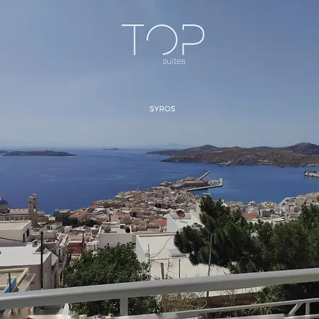Top Suites * Ερμούπολη